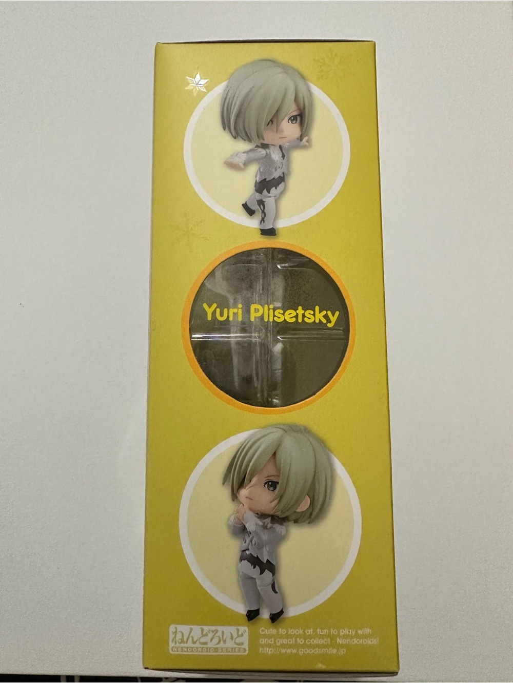 Good Smile Nendoroid 799 Yuri Plisetsky Figure Blonde Boxed YURI!!! on ICE YOI - Picture 11 of 12